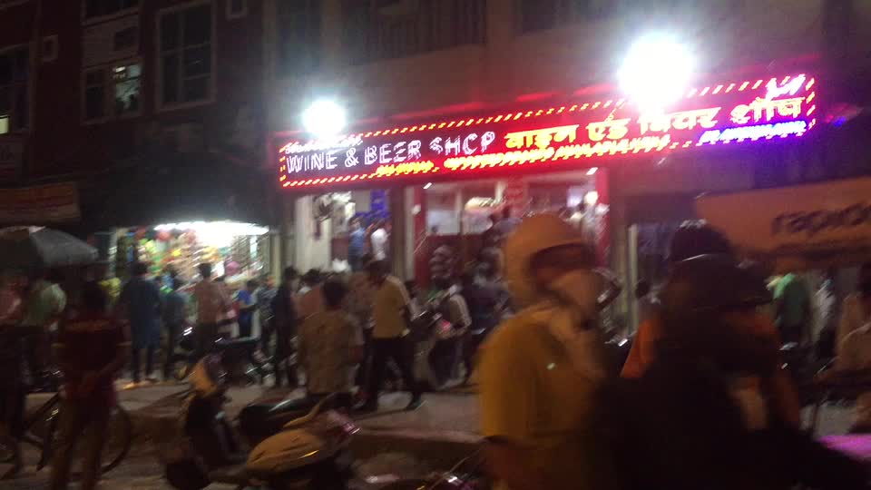 @maahi verma