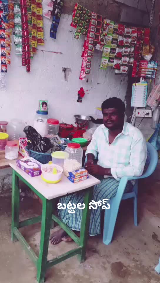 @మురళి మదనపల్లి