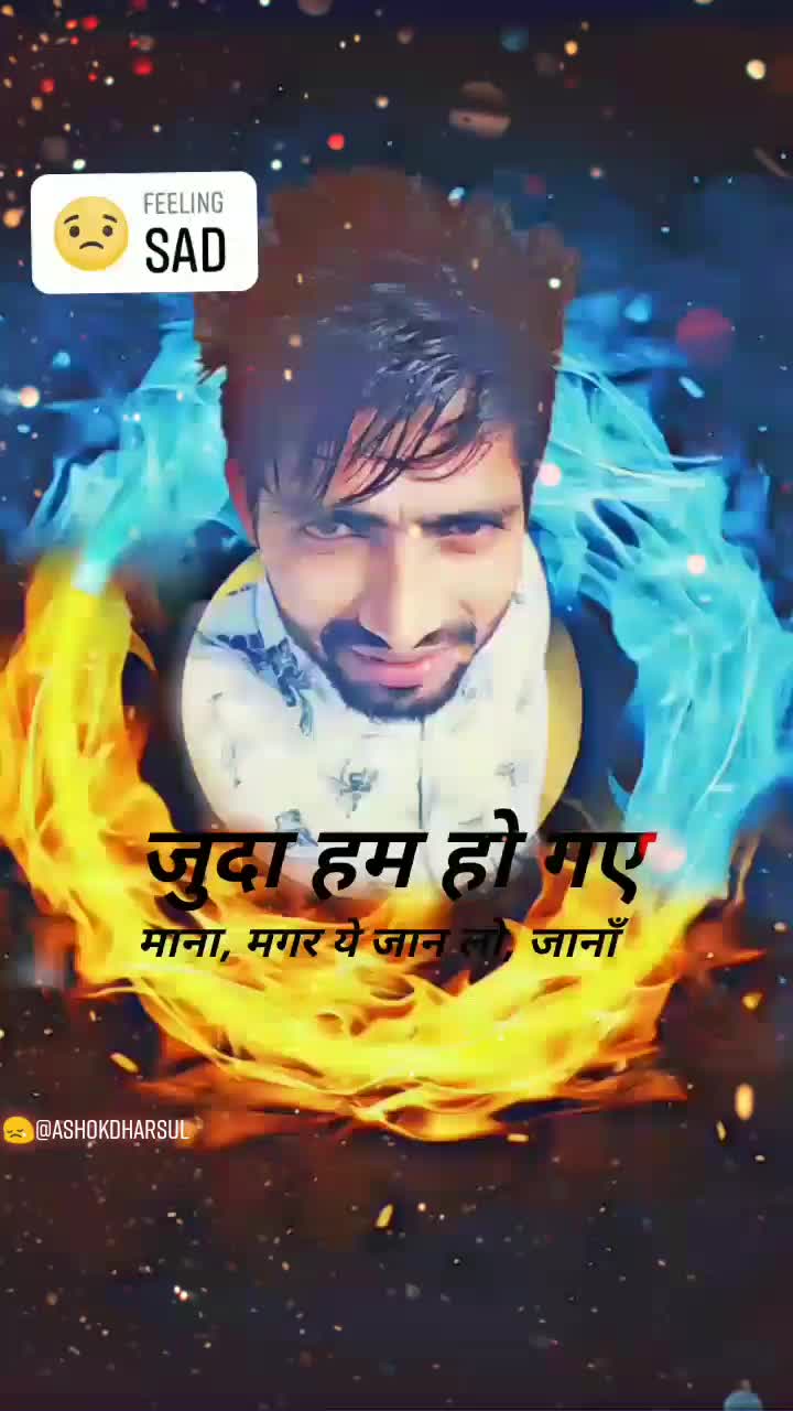 @AshokDharsul