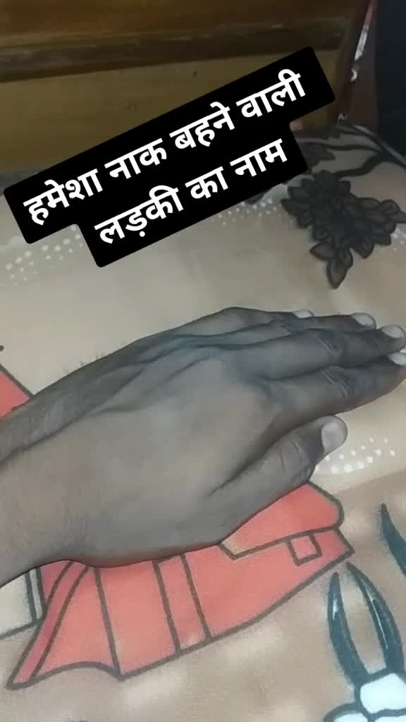 @Rajan Yadav