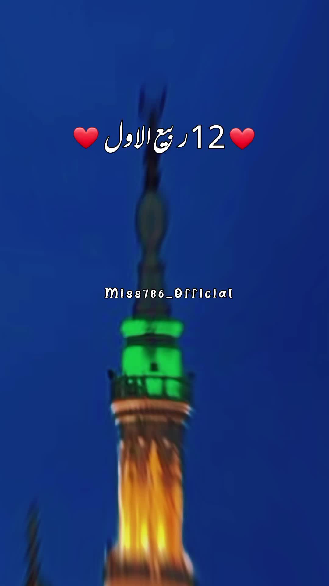 @Muslim girl💕