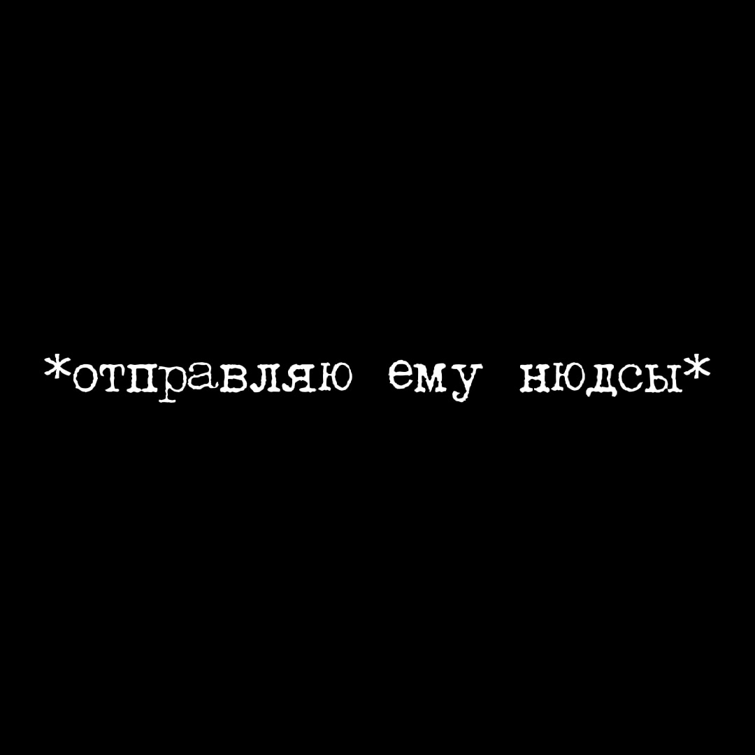 @чбДжуди