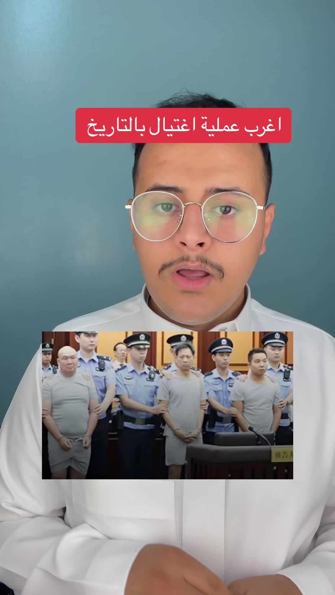 @بن ناصر