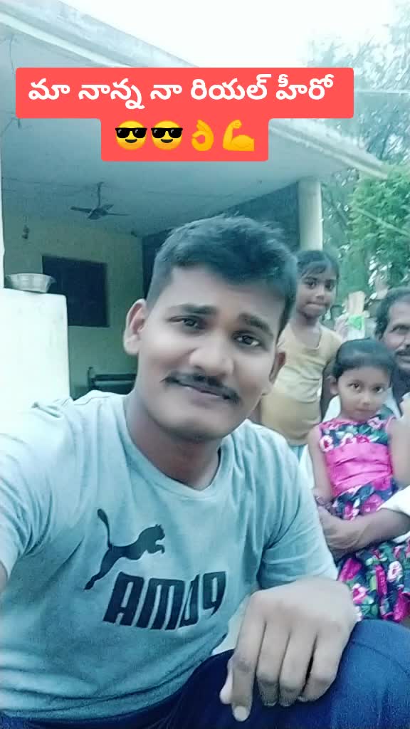 @mahendar mudhiraj