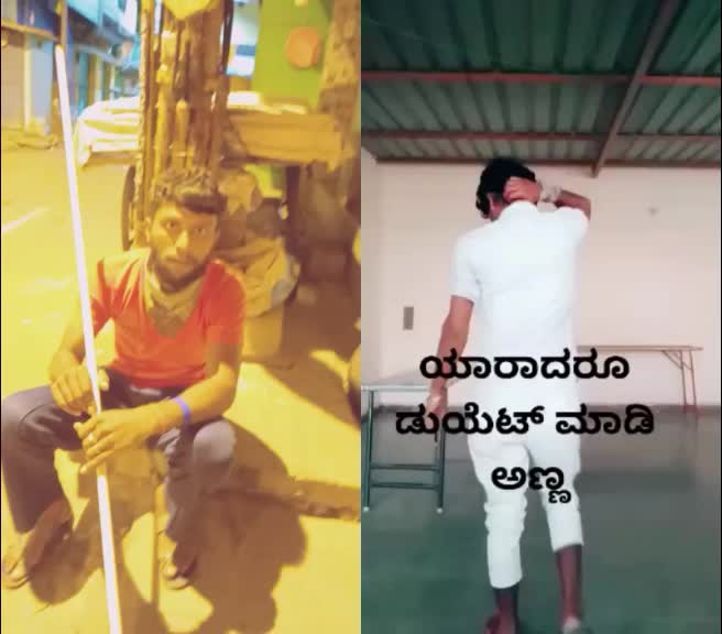@ನವೀನ್ ಕುಮಾರ್ ಎಮ್