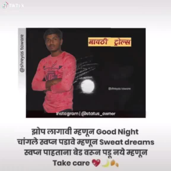 @sai sangekar