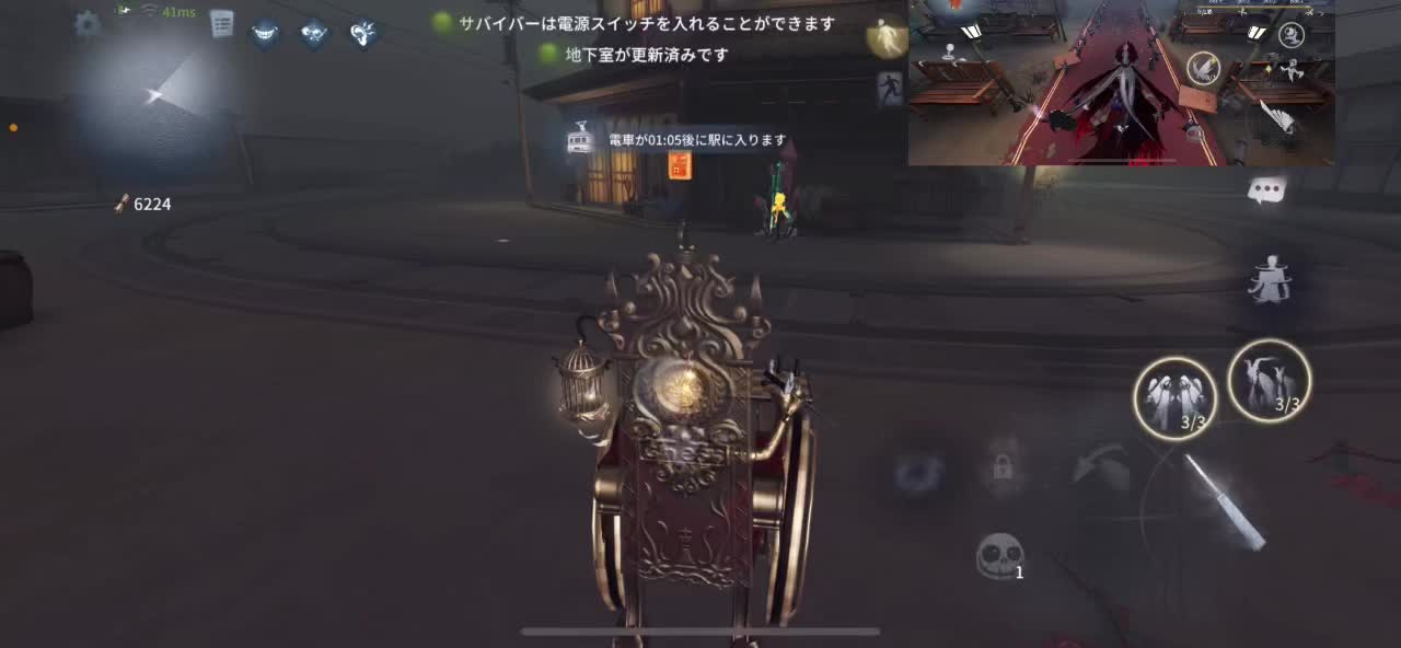 @｡oＯo｡未来｡oＯo｡