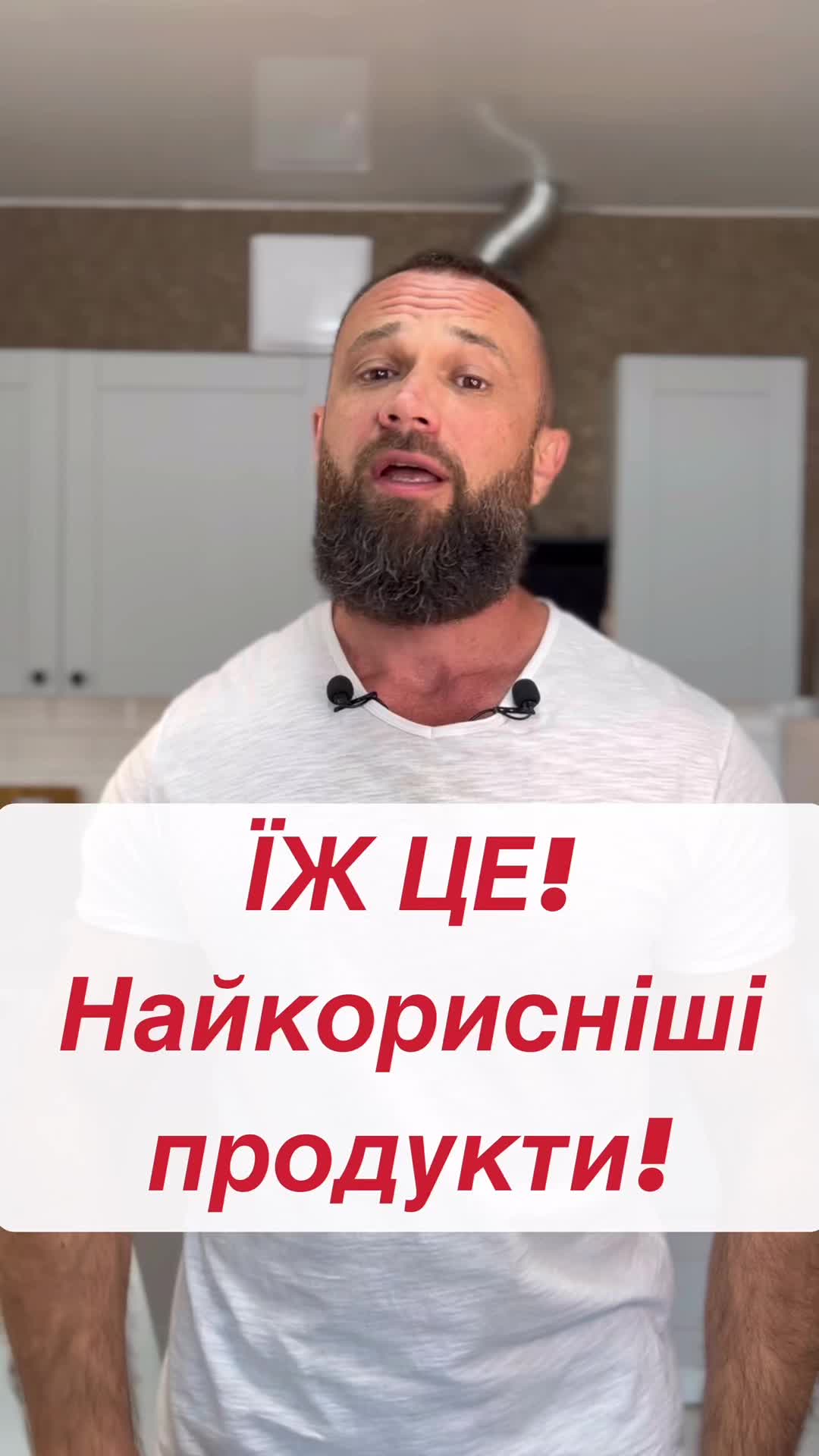 @Dmytro Glebov