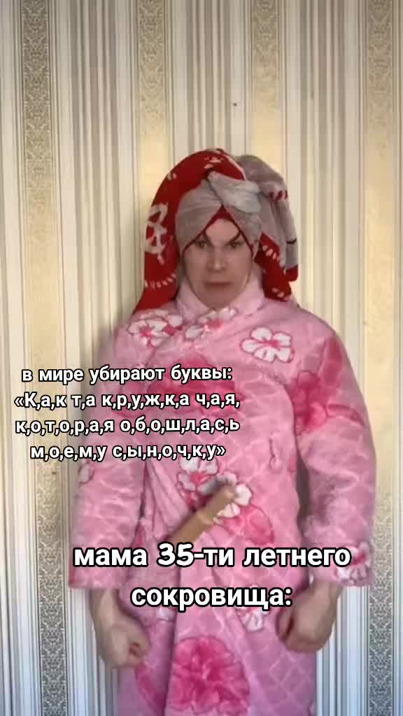 @Serje11ko🔆