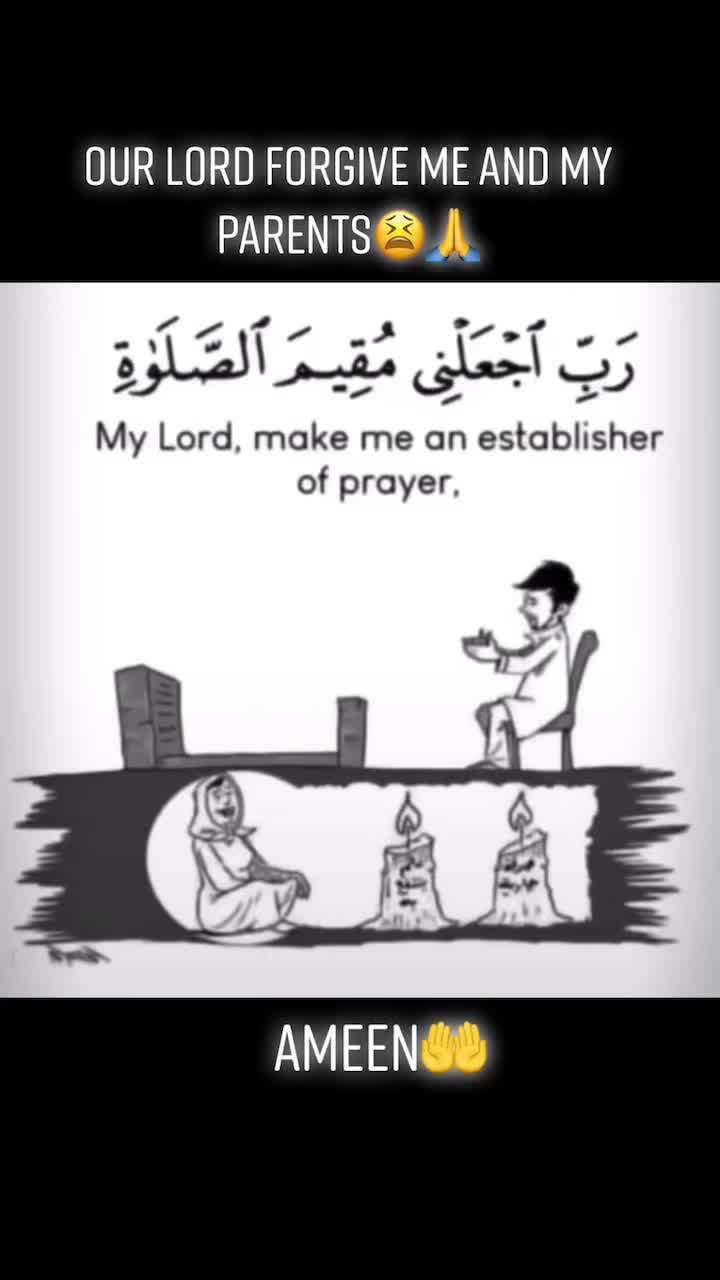 @IslamicReminders