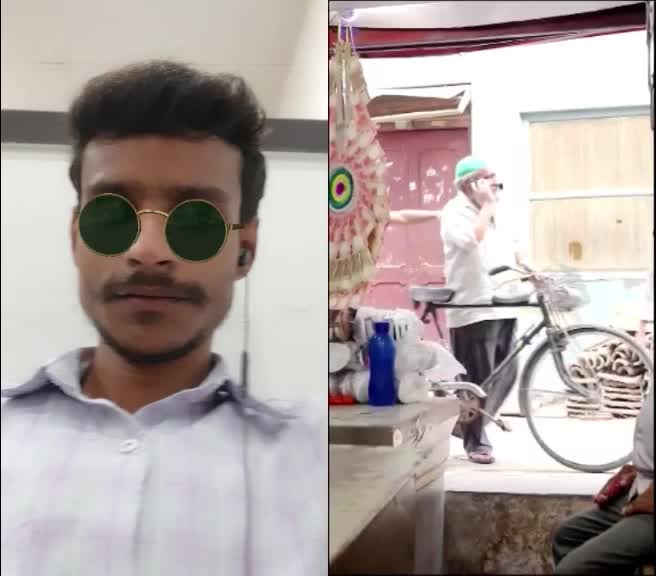 @Prince 9899