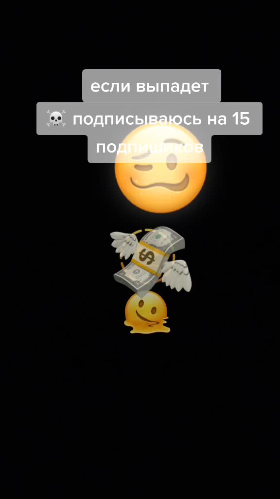 @🗿