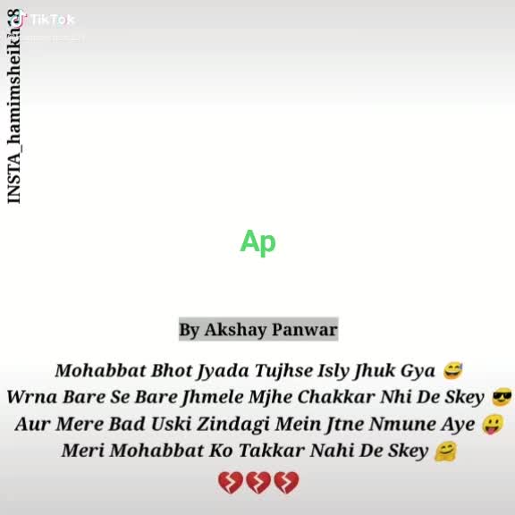@Ashpak patel