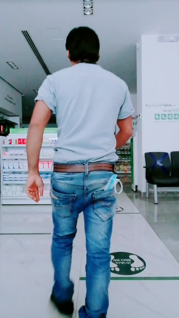 @Atabul khan