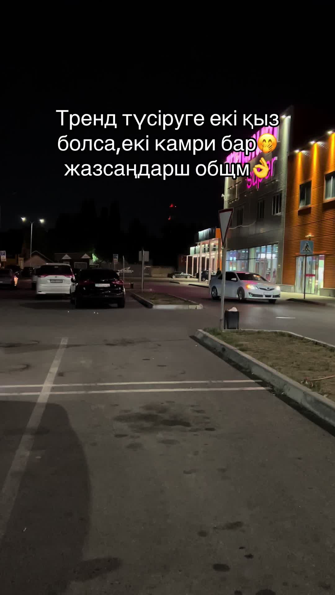 @azik_rr