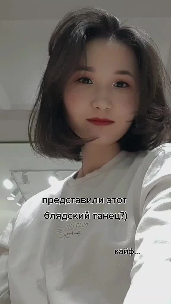 @Аятик♡