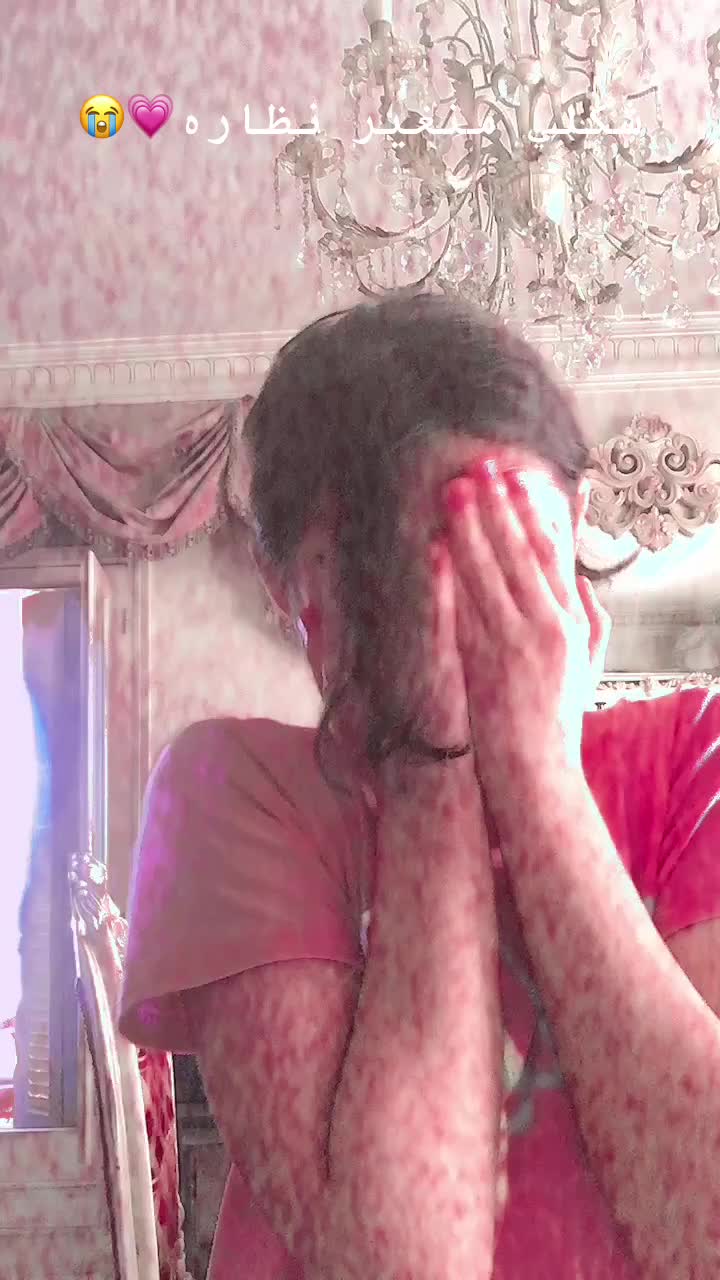 @retajmohamed