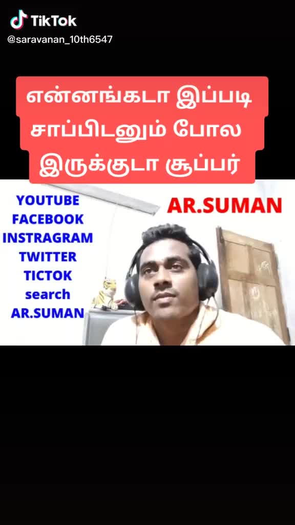@Charan Raj