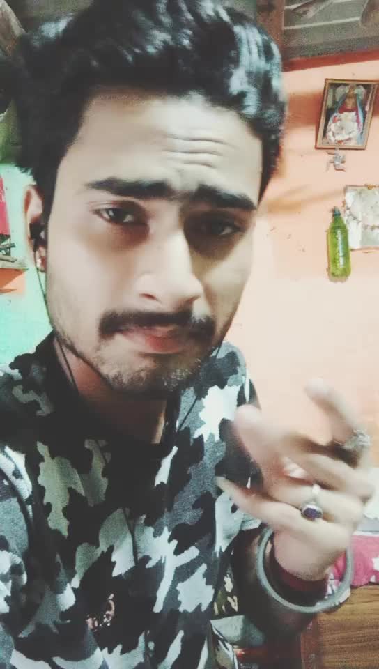 @😘👉( चंदू )👈😘