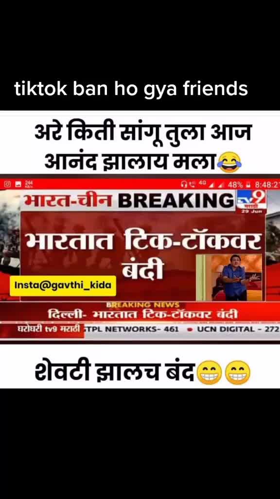 @ShuBhaM_2199√