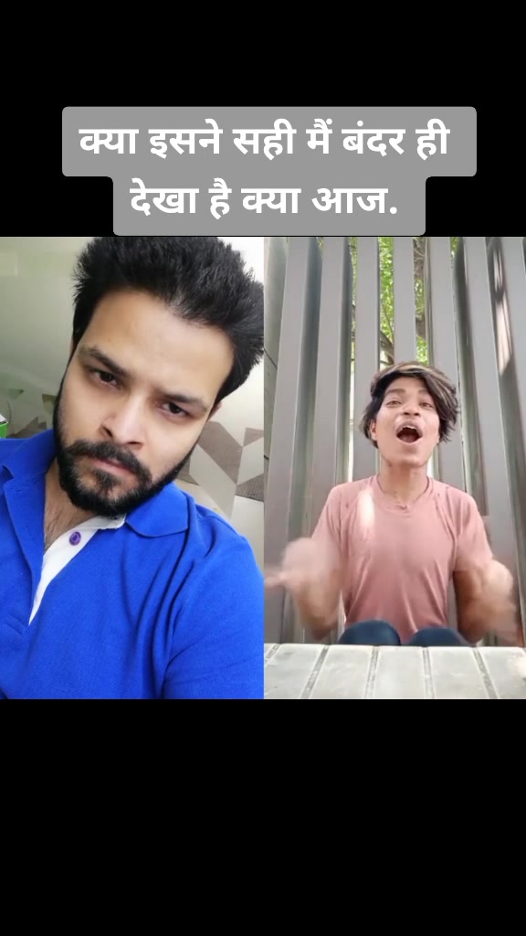 @Shamar Rastogi