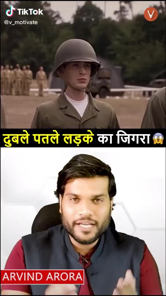 @Vivek Kadam