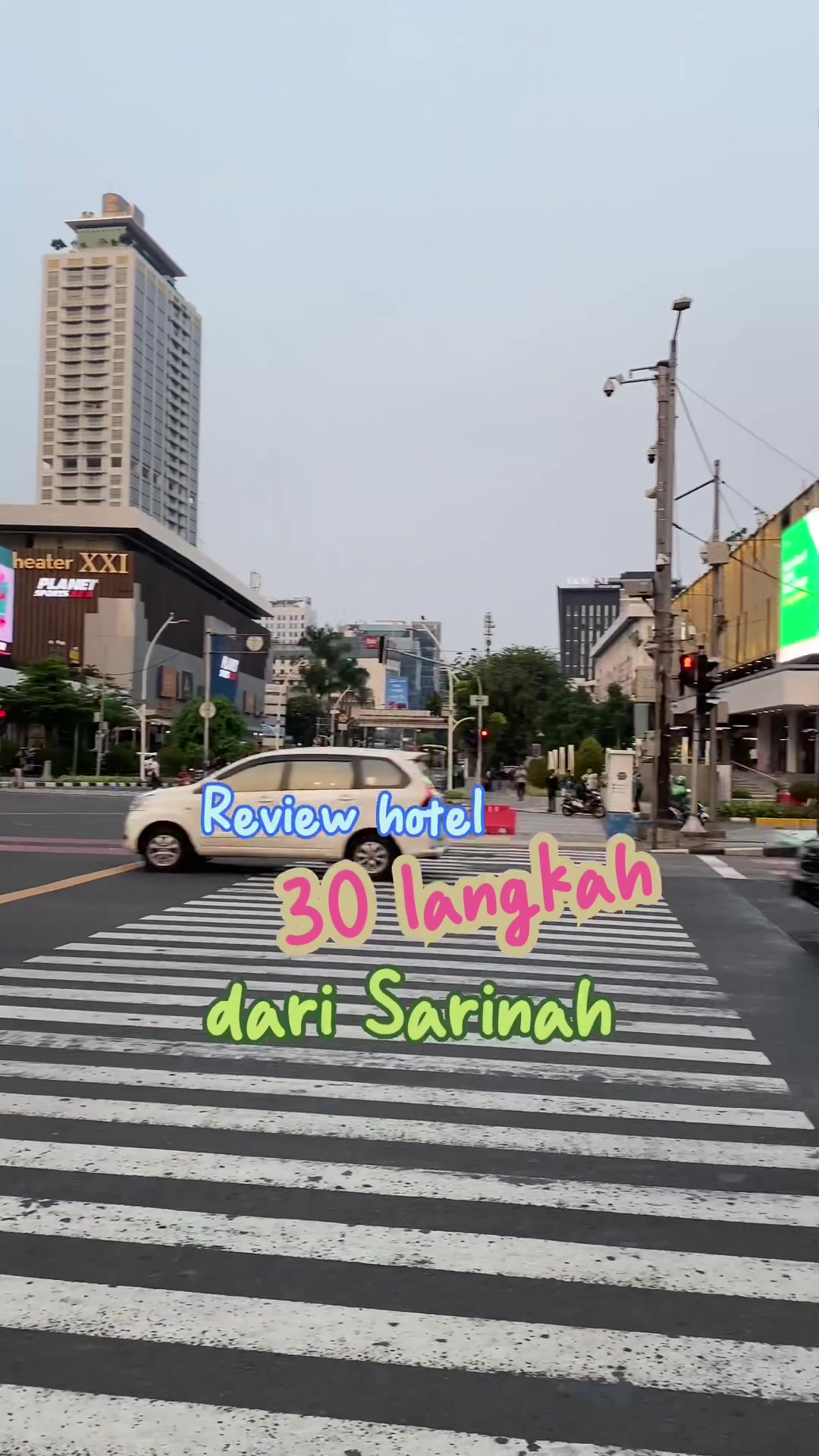 @라흐마