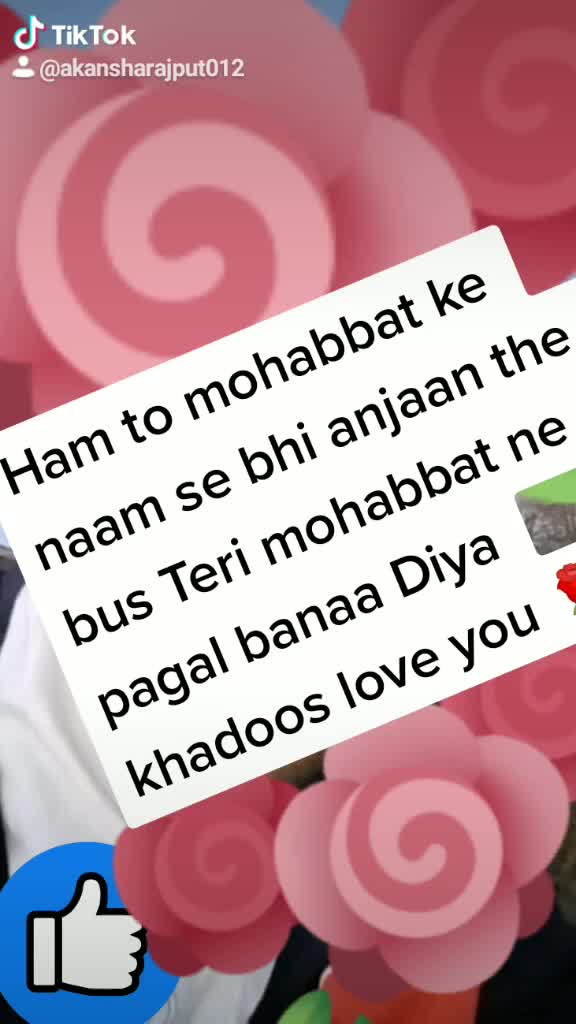 @akansha rajput
