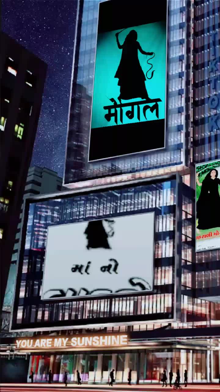 @jay mogal