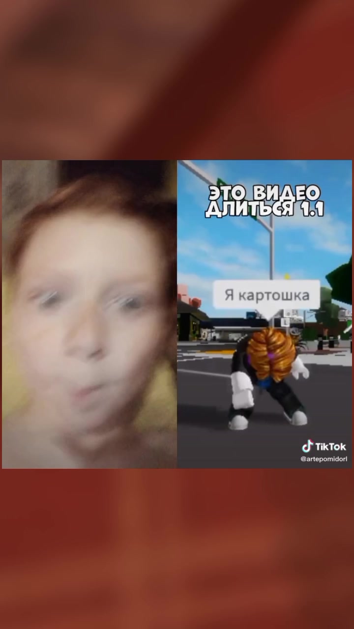 @Forefak😎