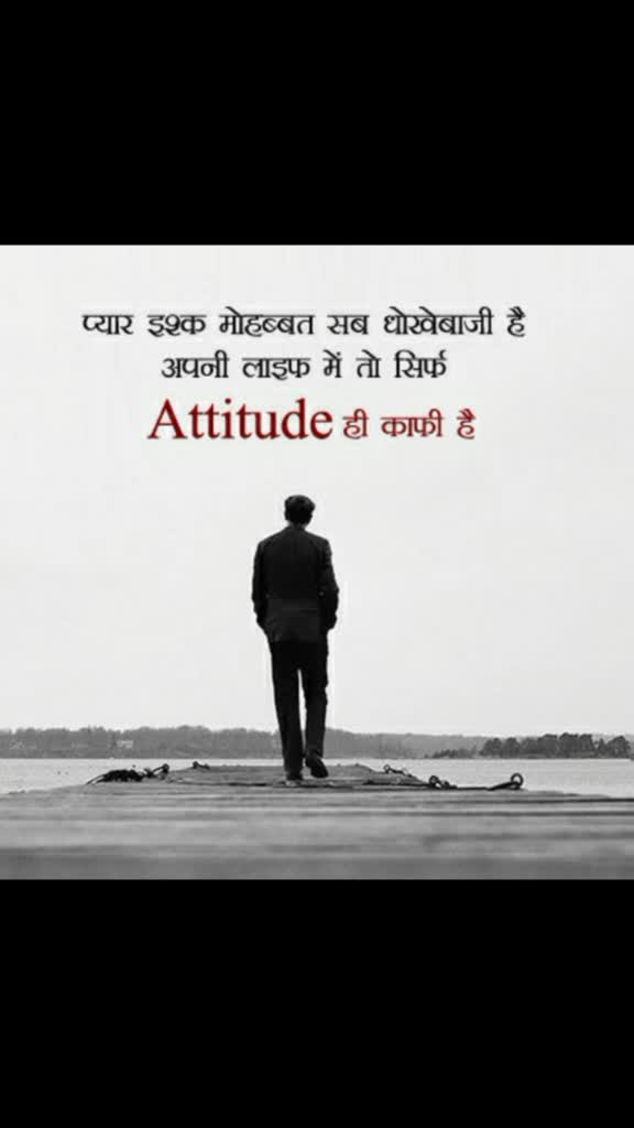 @Raban Khan