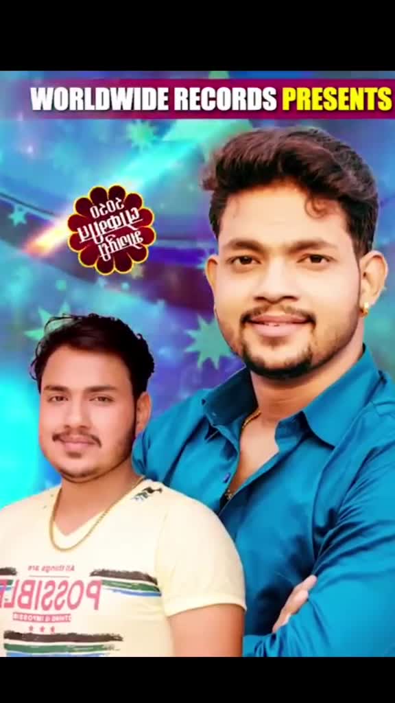 @Vikash S Mishra