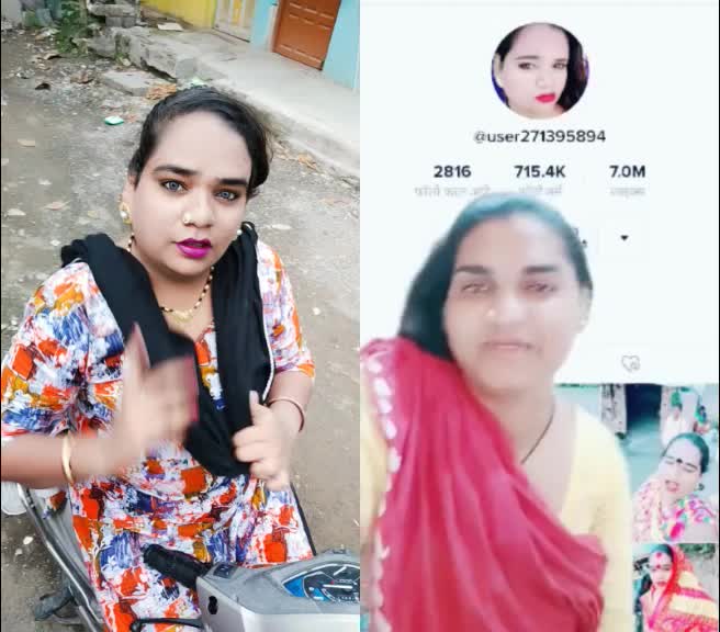 @komal mahratha