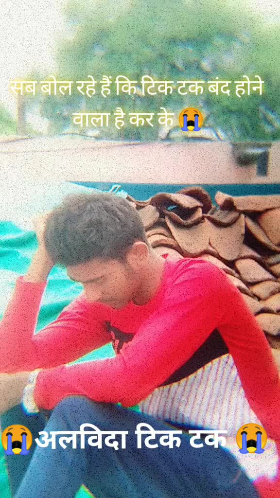 @Ajay sahu 9669