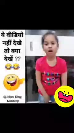 @Harshu