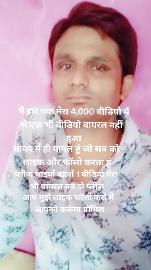 @jayshukla161