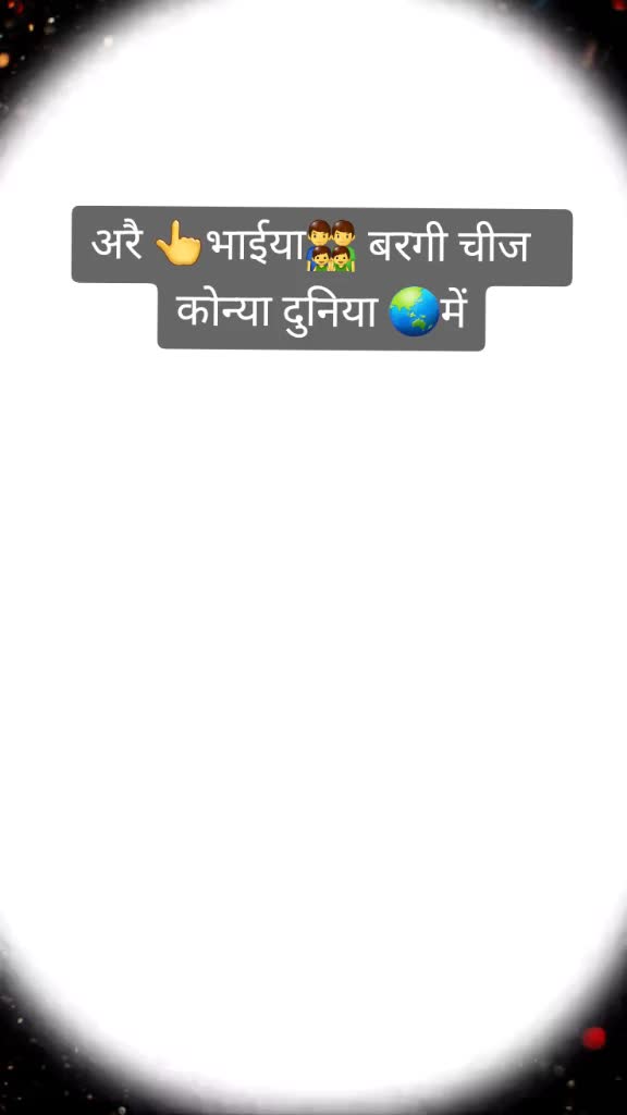 @Shobhit Goyal HR06