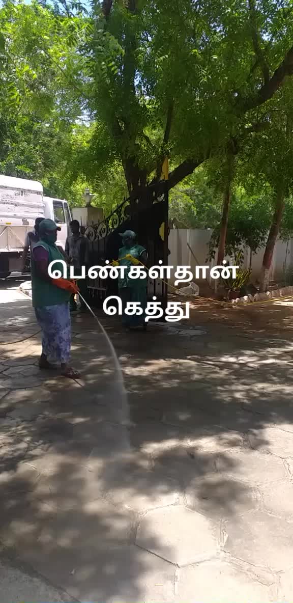 @ethartham