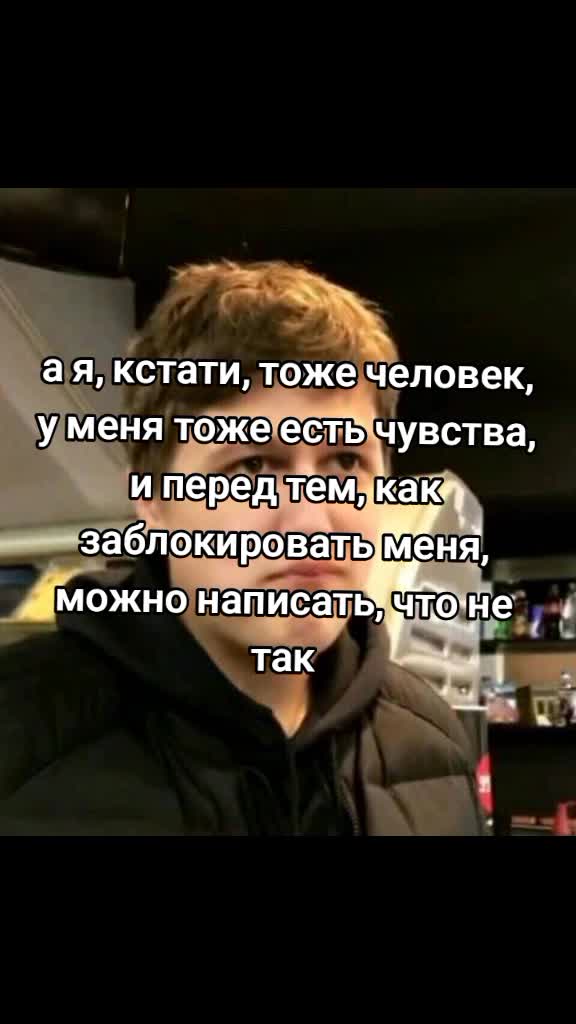 @-Розетка.🦴