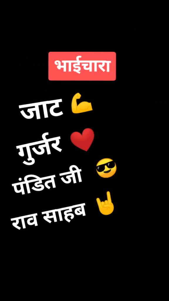 @Abhishek Chaudhary