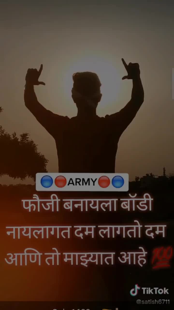 @ARMY_LOVER_🔥