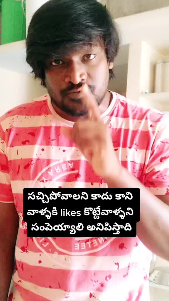 @Anil Thottempudi