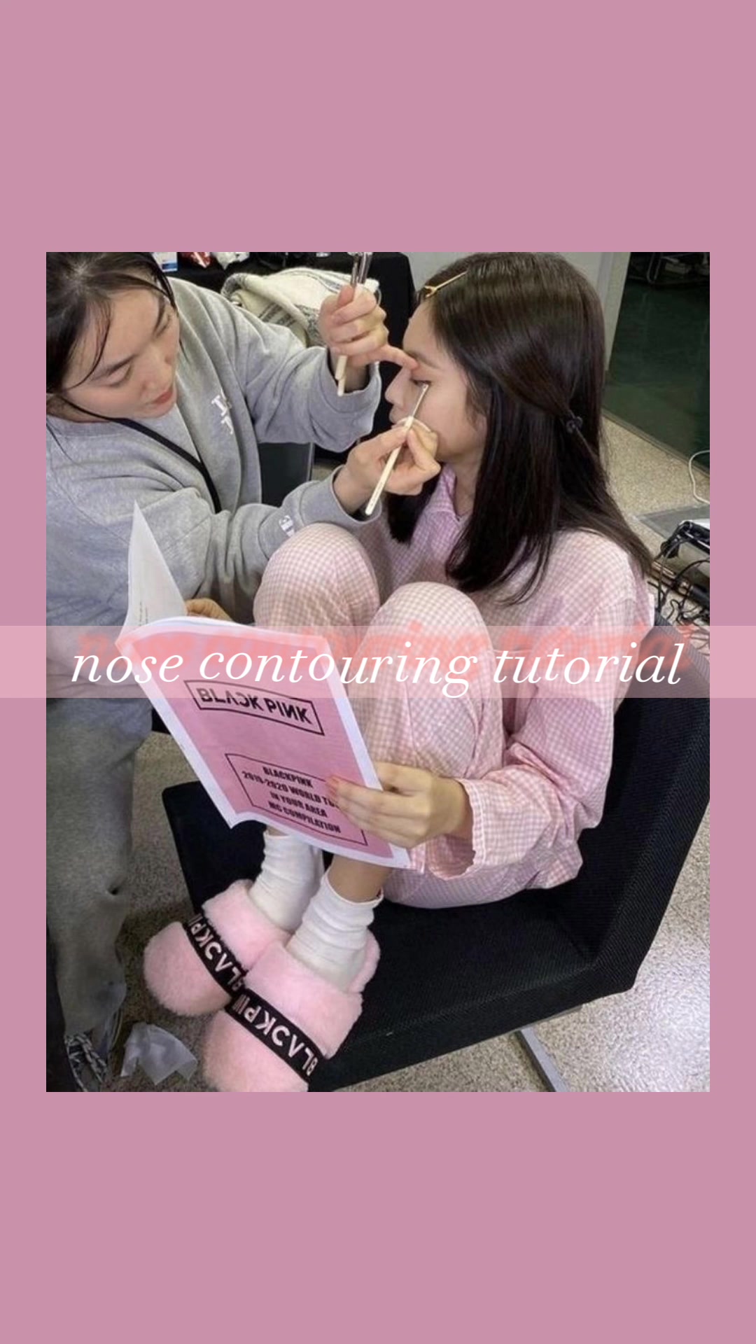 @skincare♡