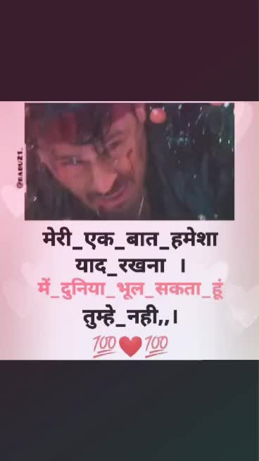 @Nitin Garde