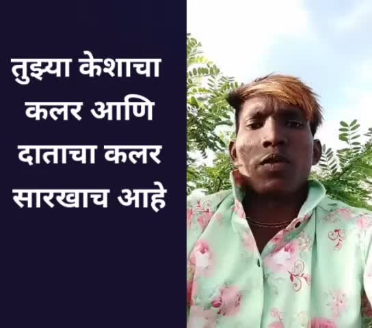 @RaviPrakshale