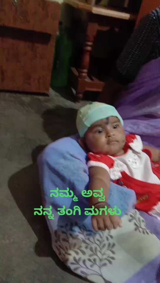 @ಶ್ರೀನಿವಾಸ್ ಜಯಂತ್