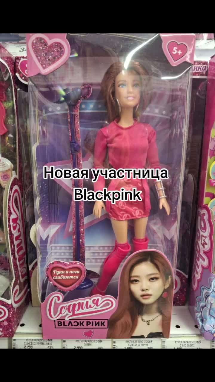 @Wersssk🍇