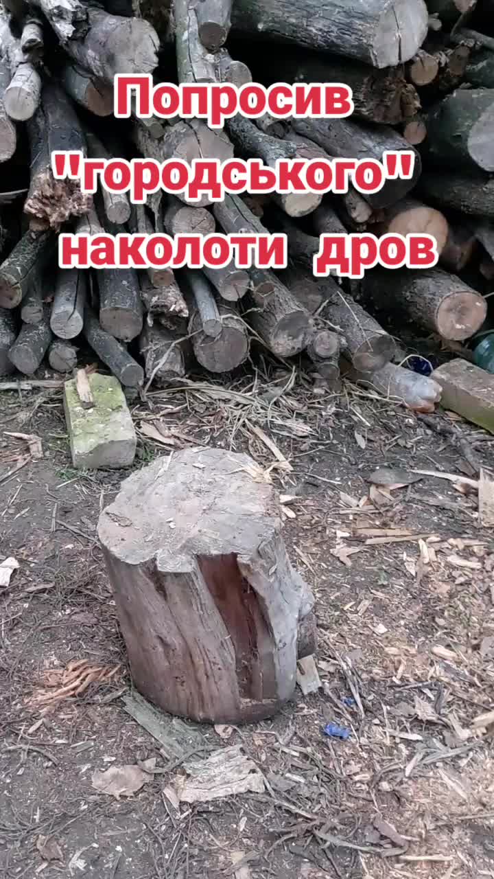 @BaraholkaUKRAINE