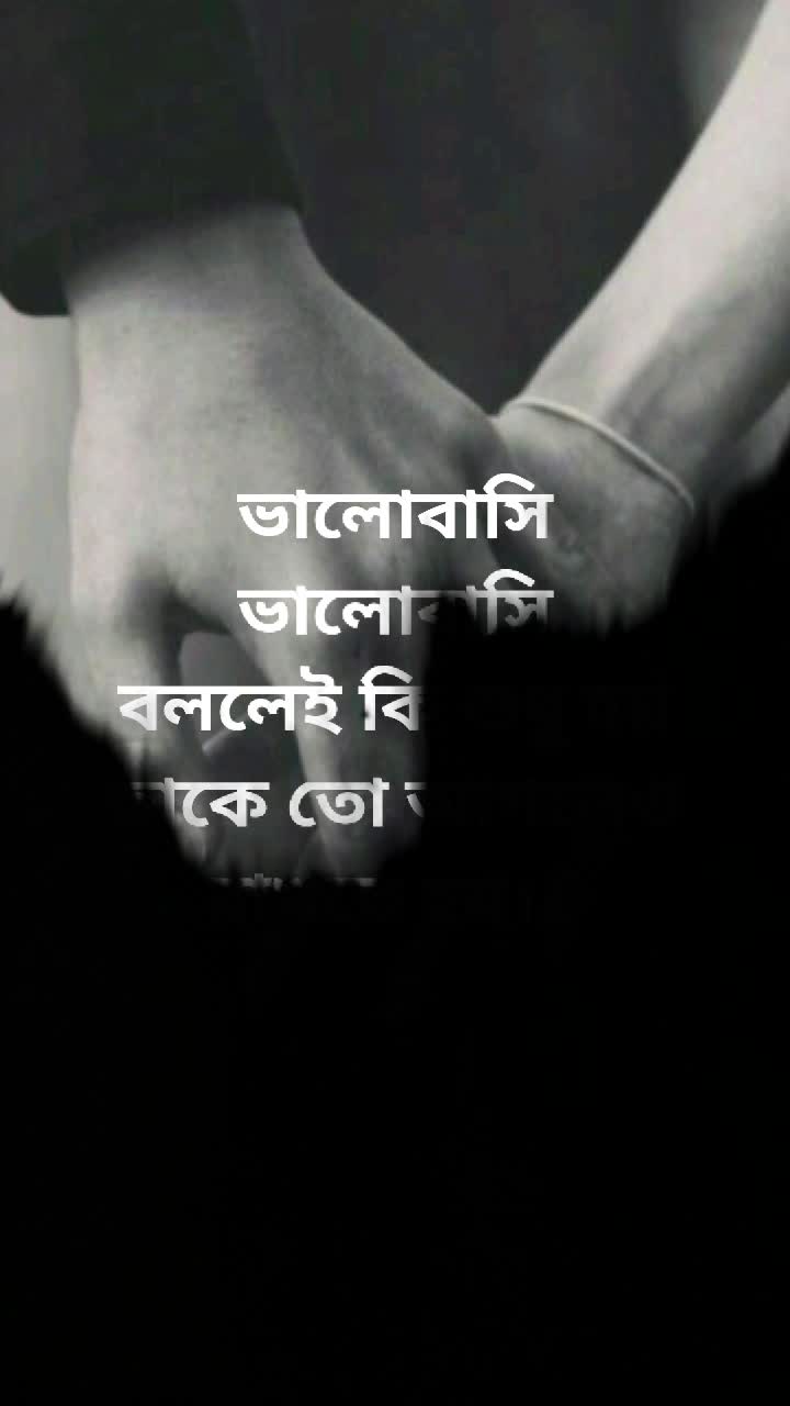 @BAD GIRL,,, {ANKITA}