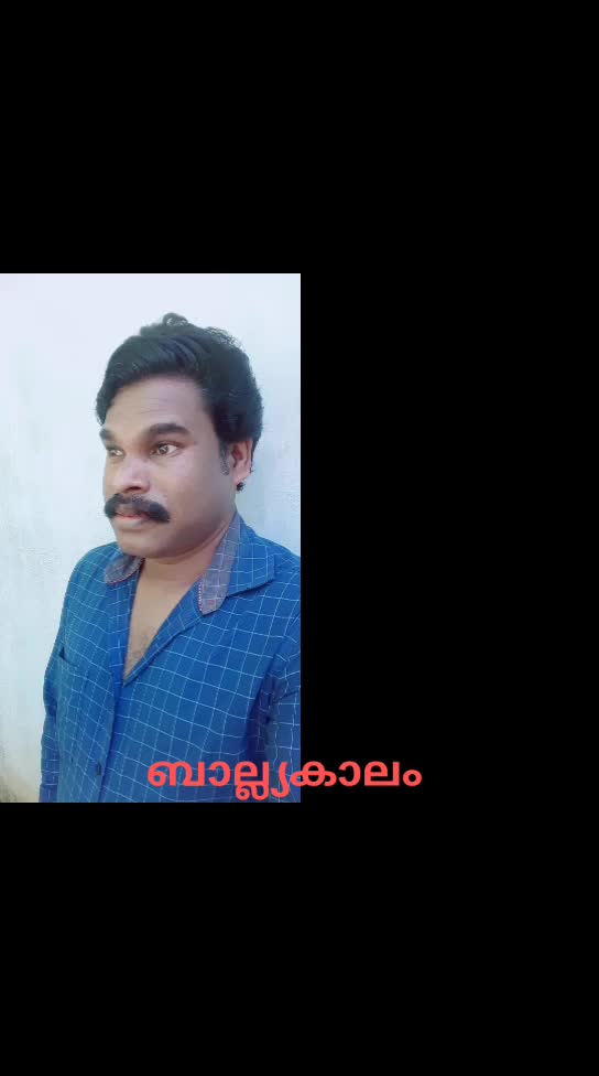 @Rajesh bhaskar